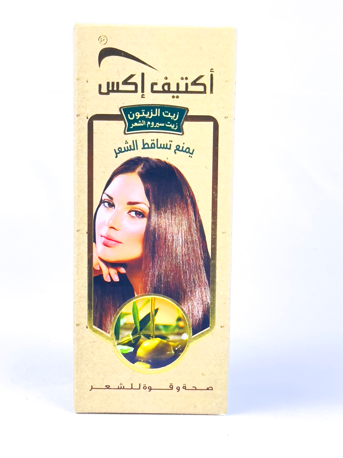 Active X Olives Hair oil Serum