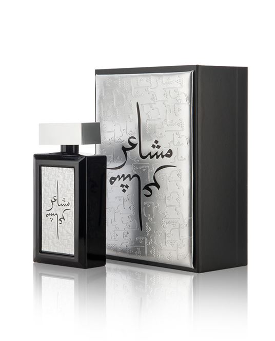 Mashaeir Silver Oud Elite Parfum 100ml