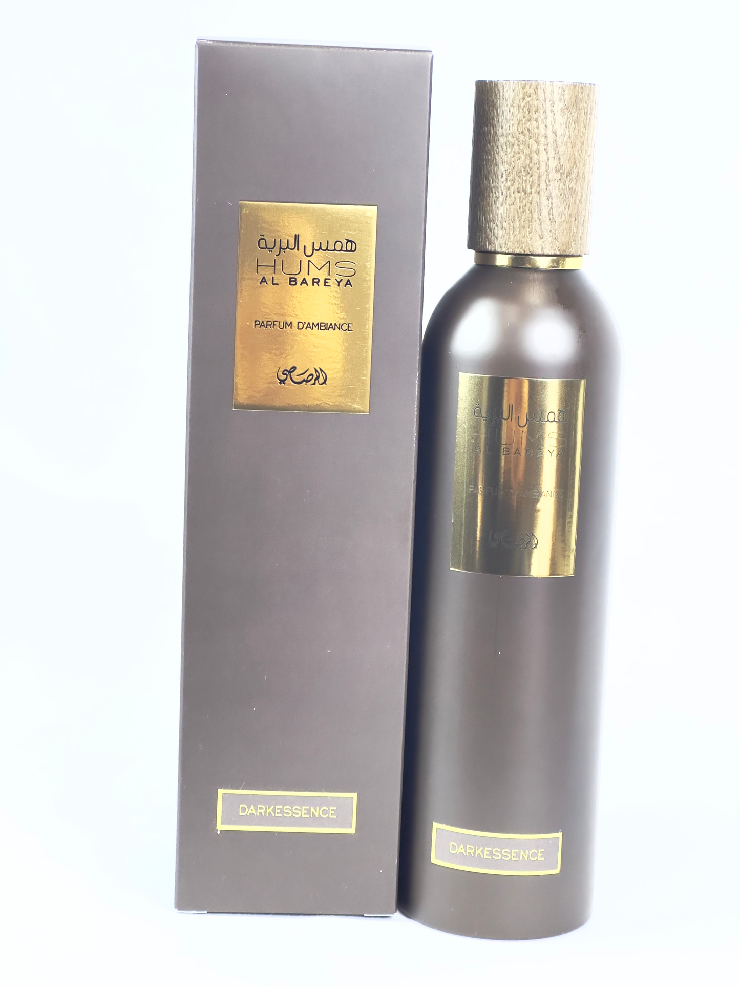 Hums Al Bareya Room Freshner 250ml