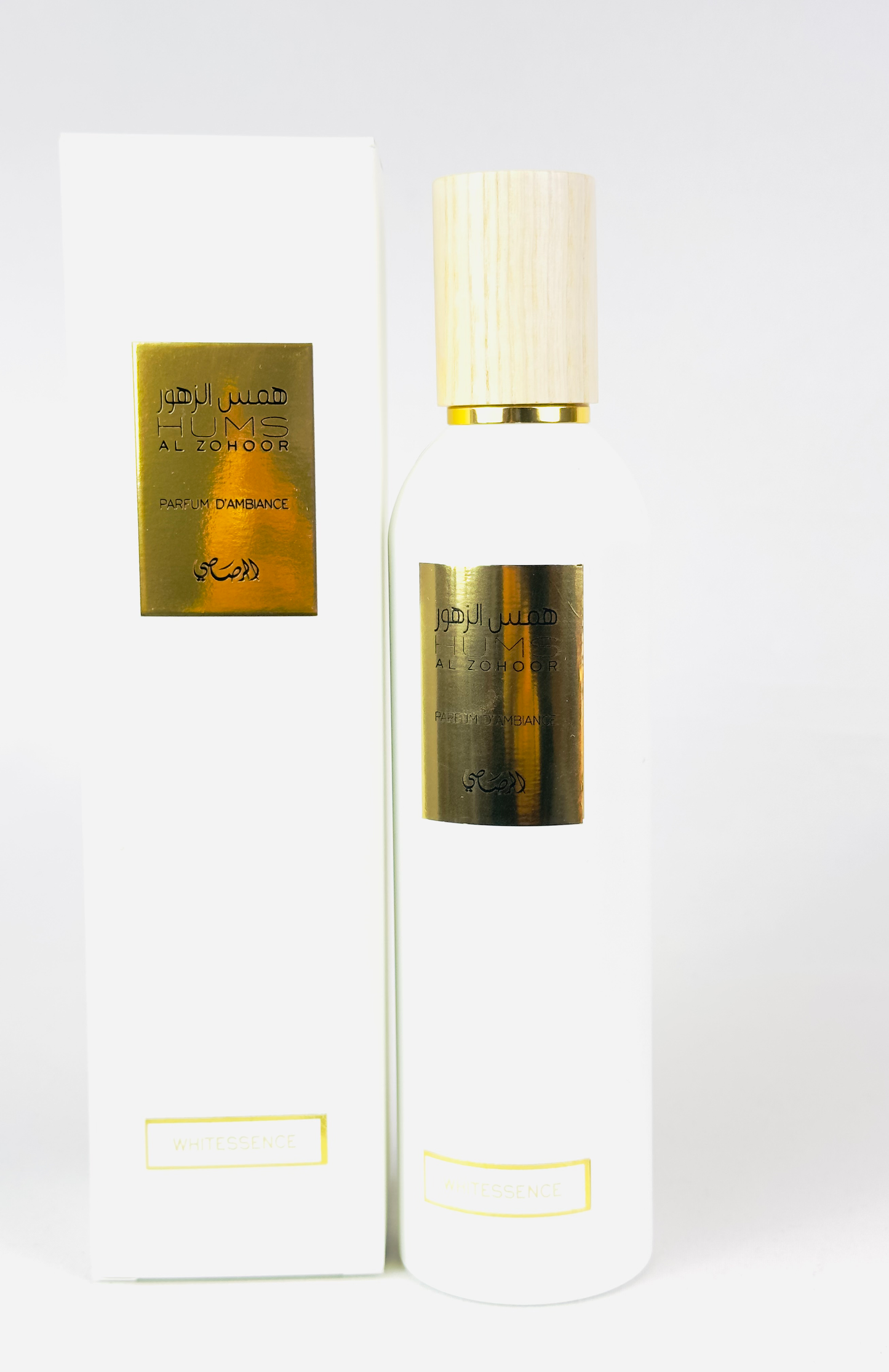 Hums Al Zohoor Room Freshener 250ml
