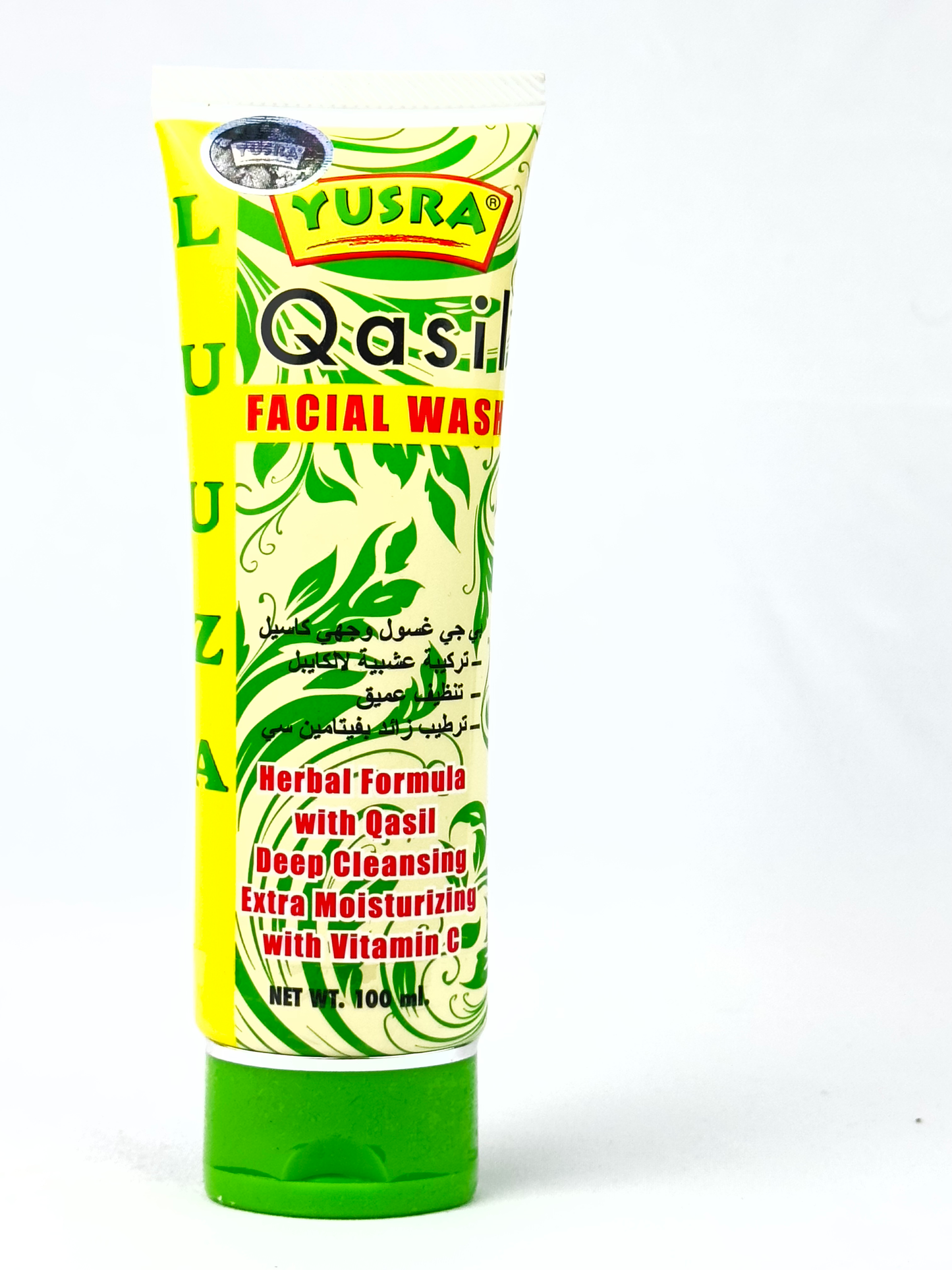 ***Discontinued**Yusra Qasil Facial wash