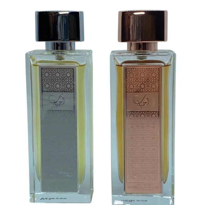 Oud Elite Ahbab Set Perfume 2 x 75ml