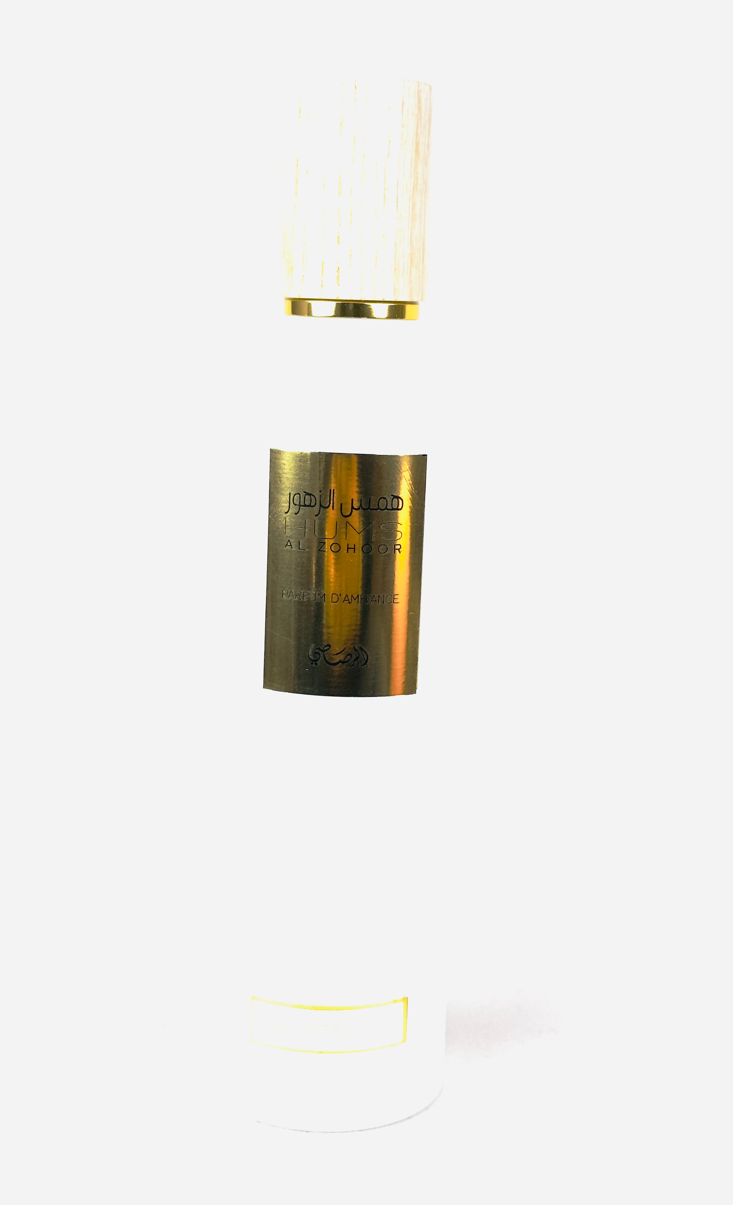 Hums Al Zohoor Room Freshener 250ml