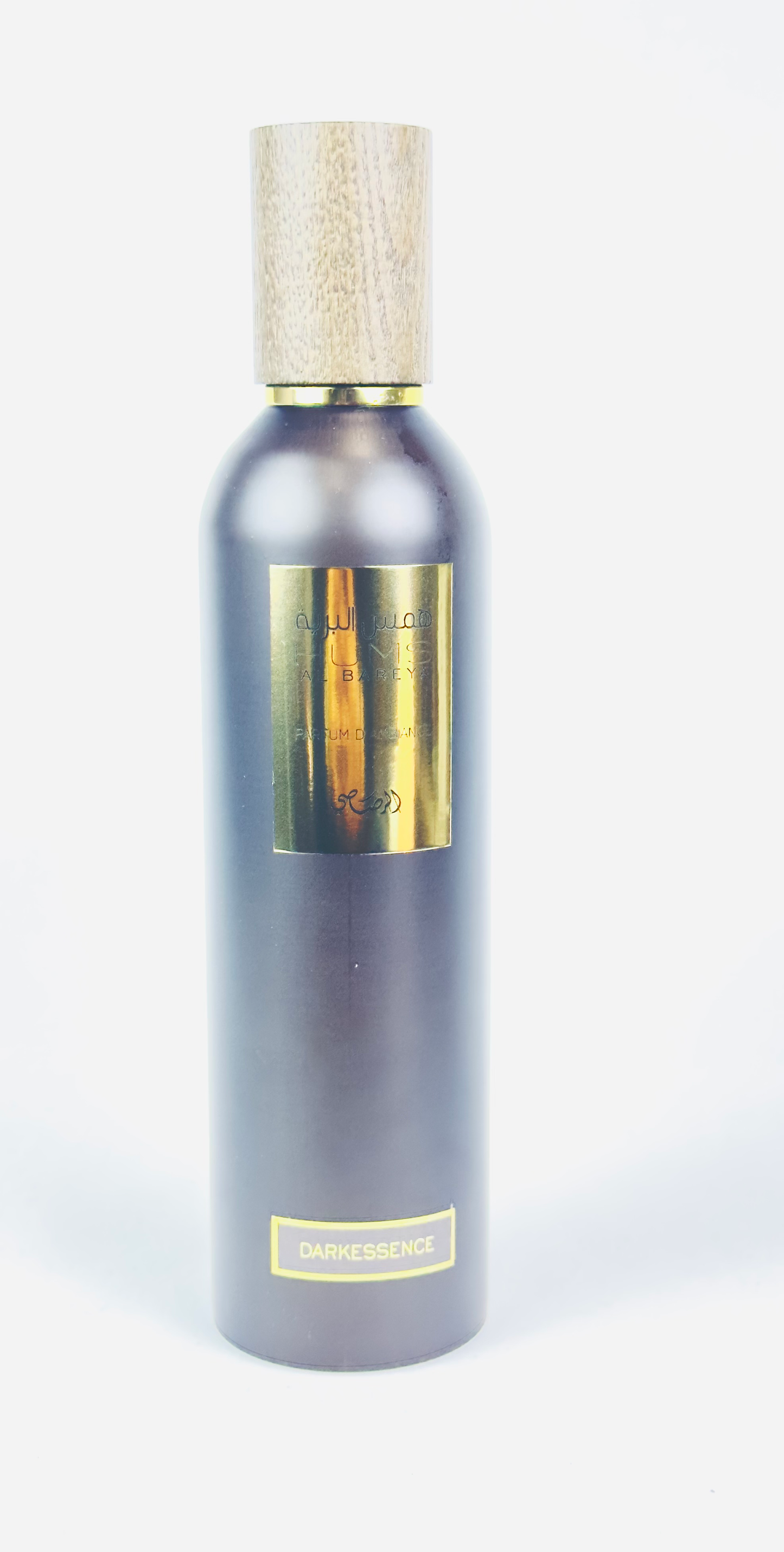 Hums Al Bareya Room Freshner 250ml