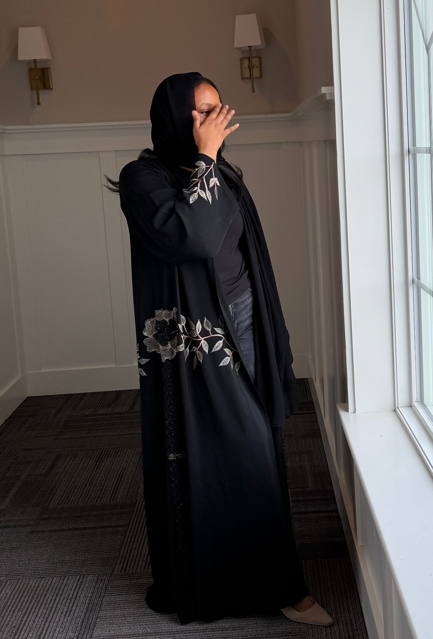 Rima Abaya