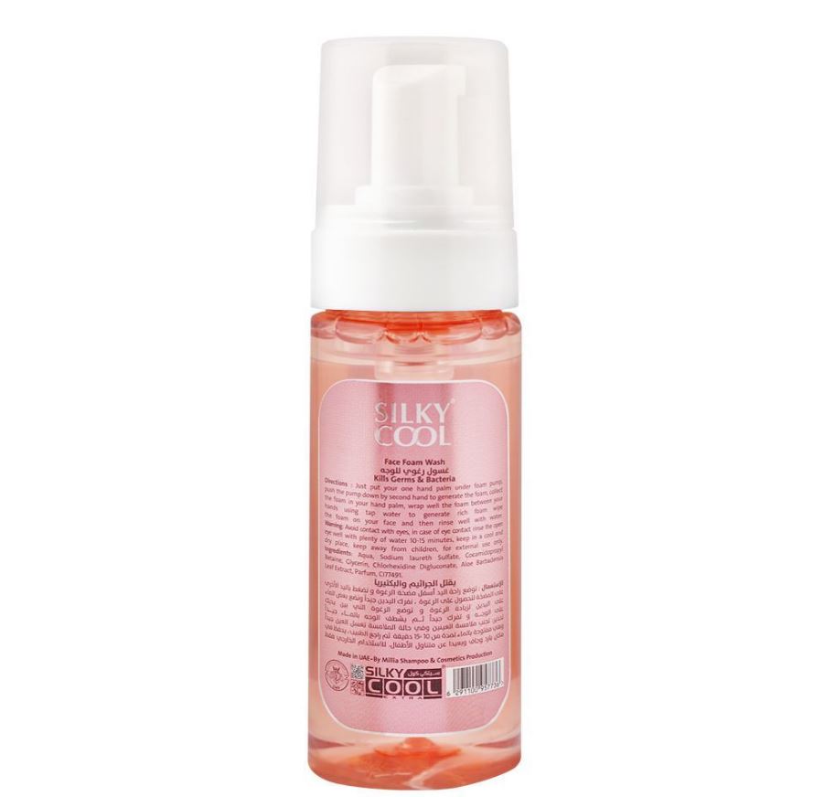 SILKY COOL FACIAL WASH FOAM (ROSA DAMASCENA) 150ML