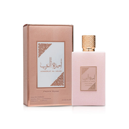 Lattafa Ameerat Al Arab Prive Rose Parfum 100ml pink perfume bottle and box