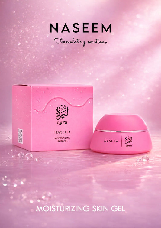 Naseem Lyra Skin Gel 25ml moisturizing skin gel in pink container with matching pink packaging