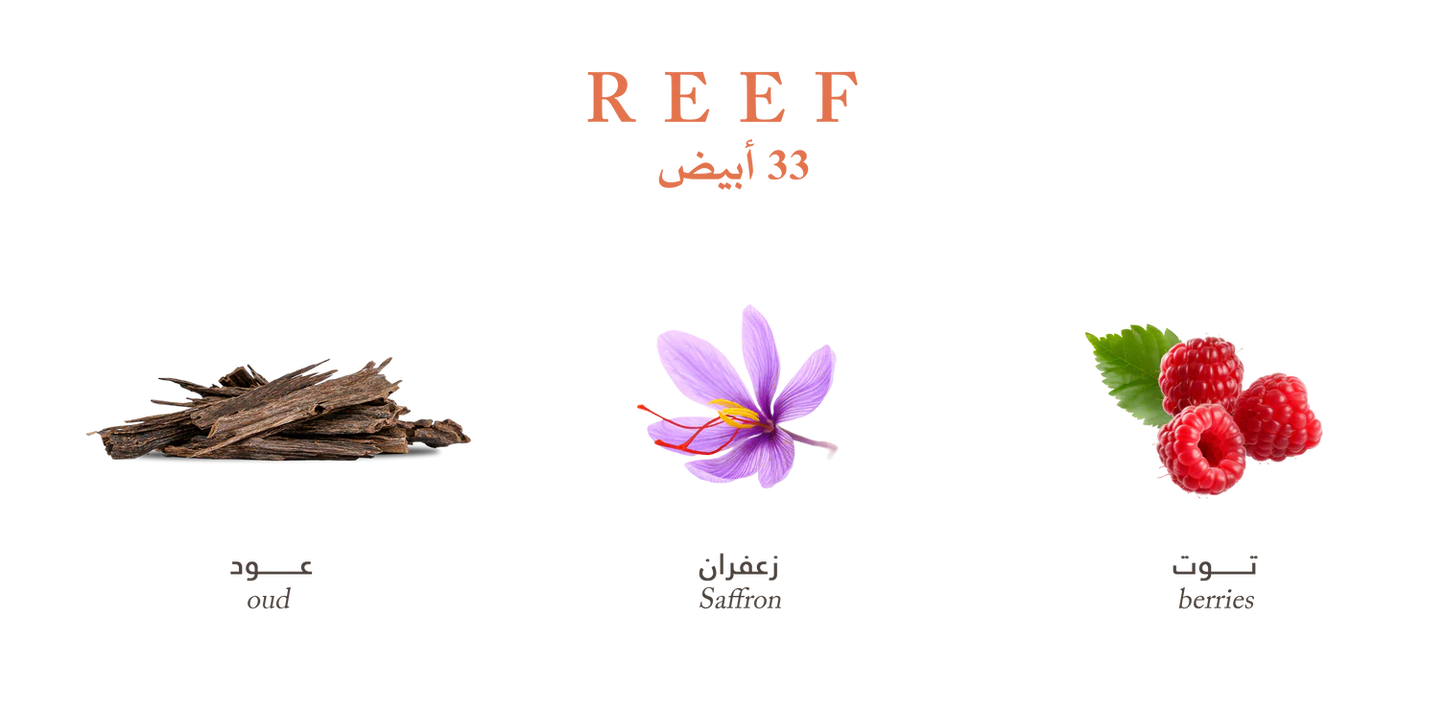 REEF 33 WHITE PARFUM 100 ML