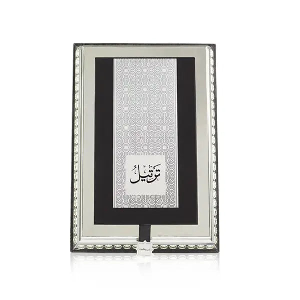 TARTEEL SILVER ARABIAN OUD PERFUME 75ML