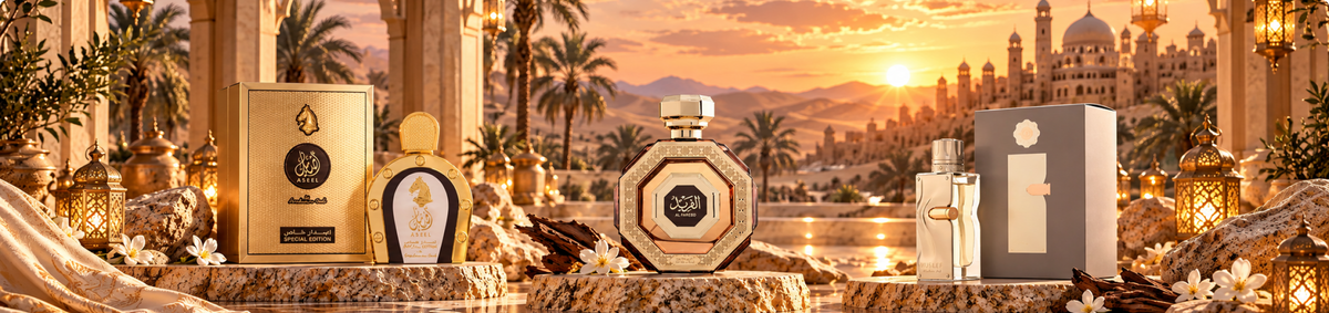Arabian Oud