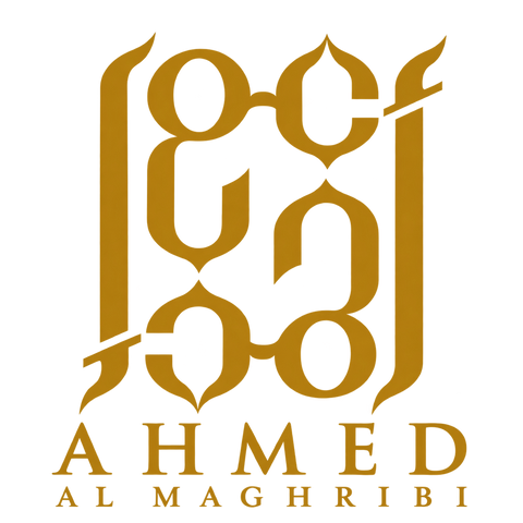 Ahmed Al Maghribi