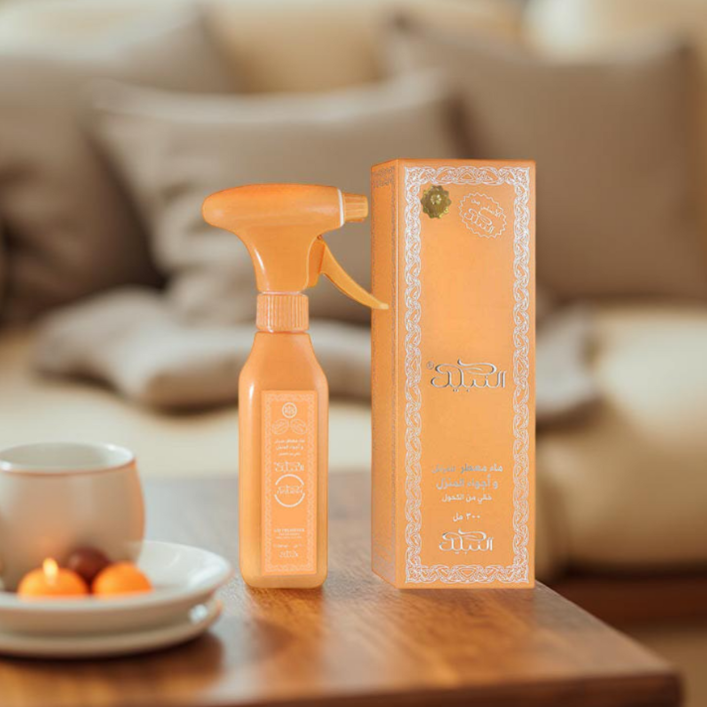 NABEEL ROOM FRESHENER 300ML