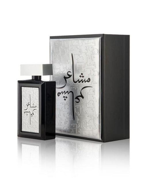 MASHAER SILVER MEN PERFUME 100ML BY OUD ELITE