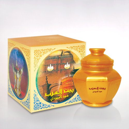 Haramain Bait Al Arab Cambodi Oudh 100gms