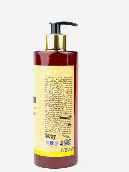ActiveX Fading With Scrub 500 Ml 2 In 1