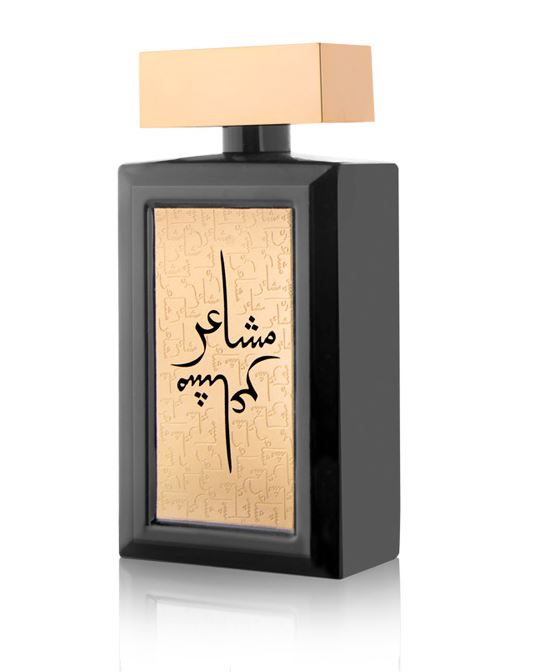 MASHAER GOLD PARFUME 100ML