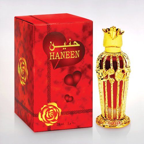 HARAMAIN HANEEN OIL 35ML