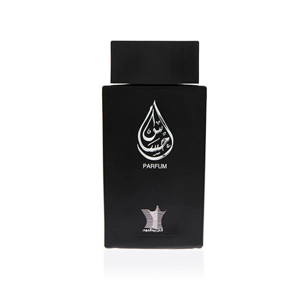 Ehsas Men Perfume 100ml