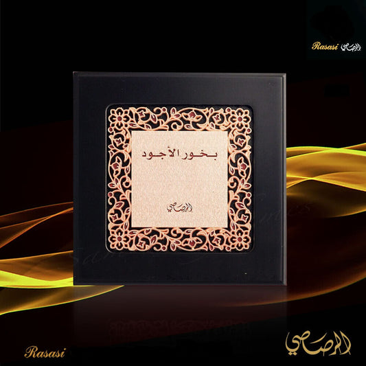 Rasasi Bakhoor Al Ajwad 180gms
