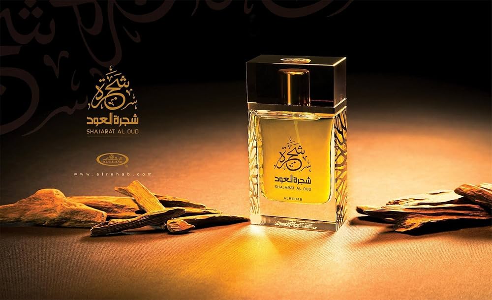 AL REHAB SHAJARAT AL OUD PERFUME 75ML