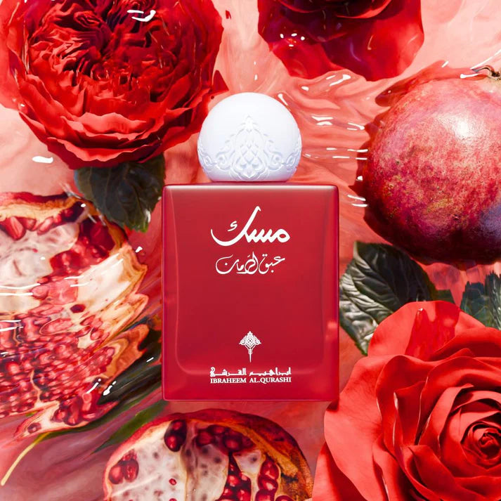IBRAQ MUSK ABAQ POMEGRANATE PARFUME 75ML