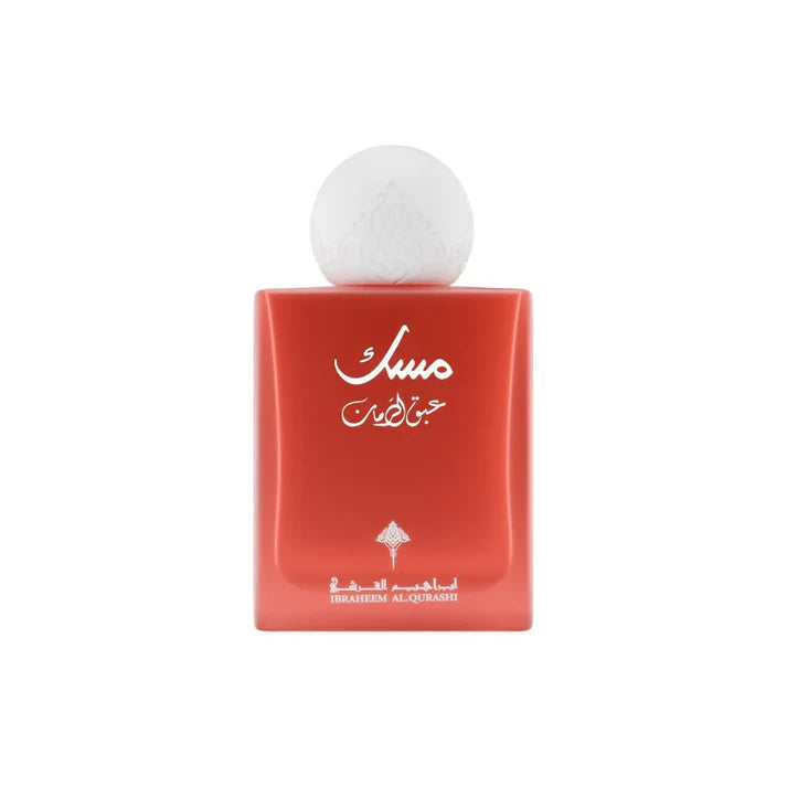 IBRAQ MUSK ABAQ POMEGRANATE PARFUME 75ML