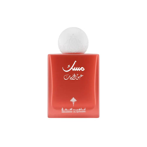 IBRAQ MUSK ABAQ POMEGRANATE PARFUME 75ML