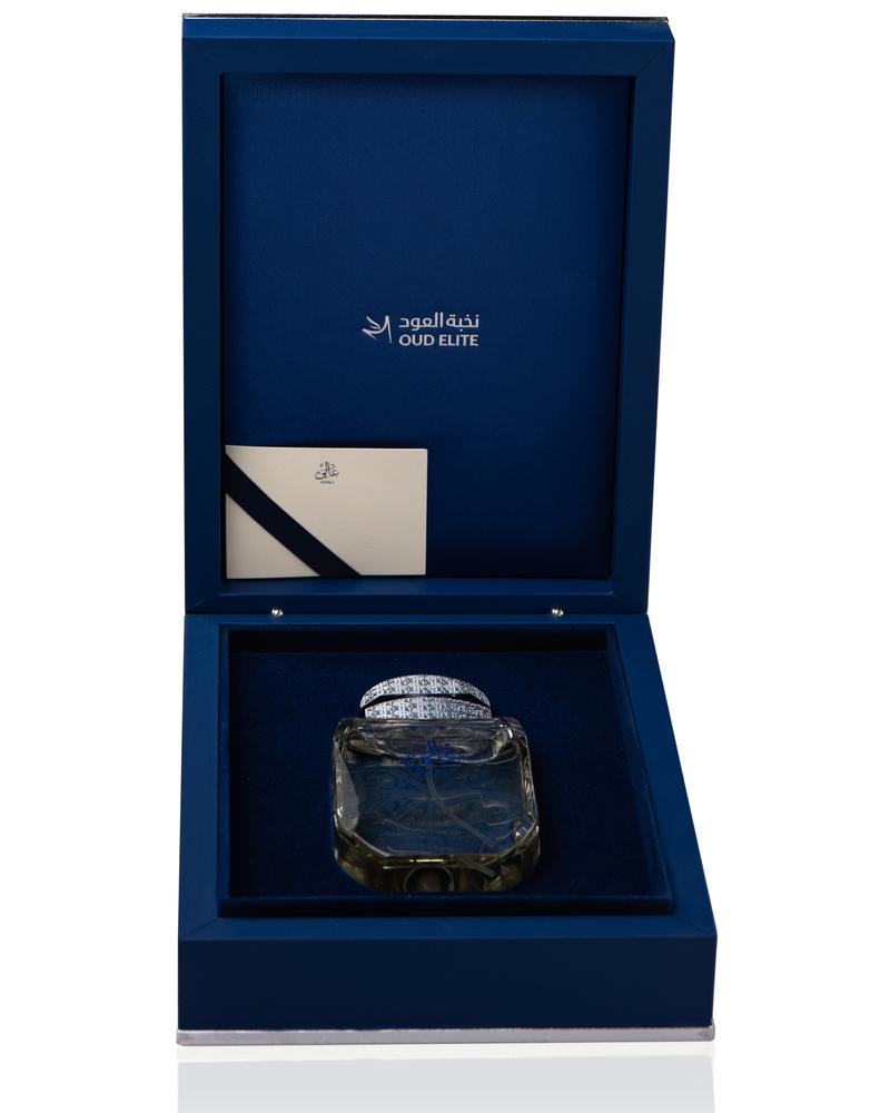 Ghali Parfume 90ml