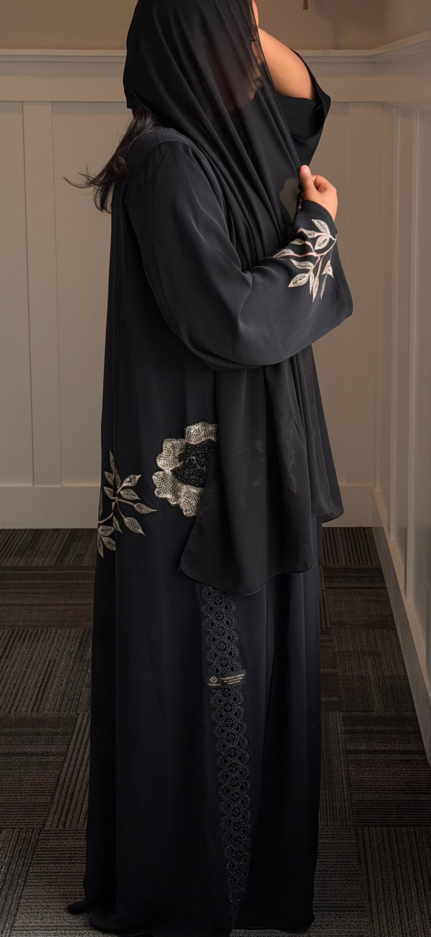 Rima Abaya