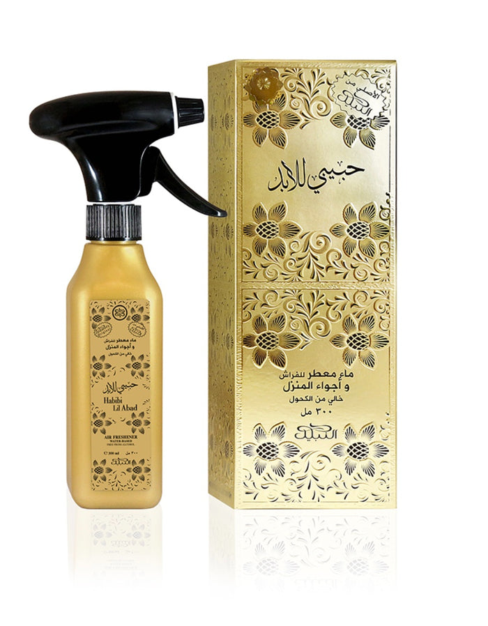 Habibi Lil Abad Room Freshener 300ML