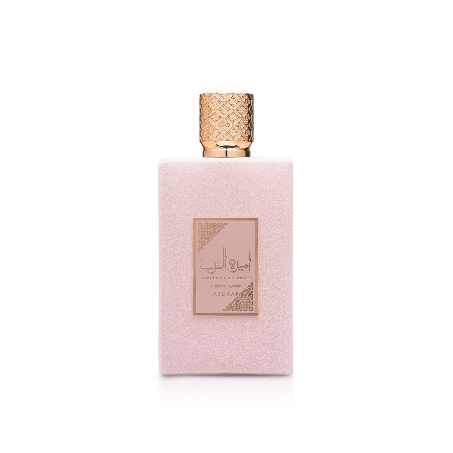 LATTAFA AMEERAT AL ARAB PRIVE ROSE PARFUM 100ML