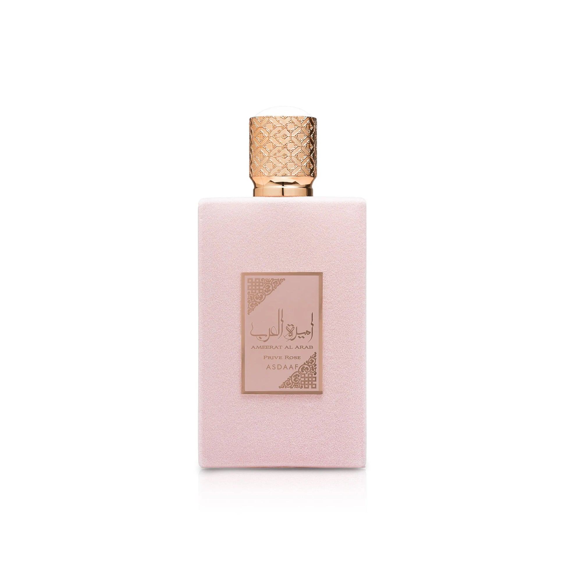 LATTAFA AMEERAT AL ARAB PRIVE ROSE PARFUM 100ML