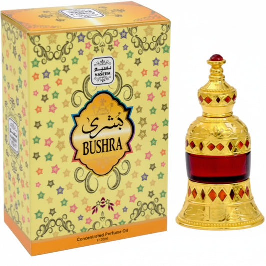 NASEEM BUSHRA PERFUME OIL 25ML