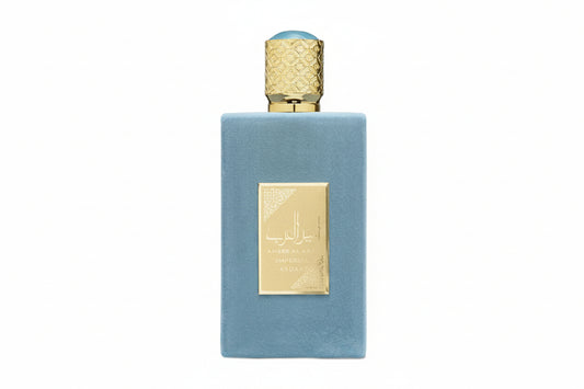 Lattafa Ameer Al Arab Imperium Parfum 100ml in an elegant blue perfume bottle with gold cap and Arabic-inspired detailing