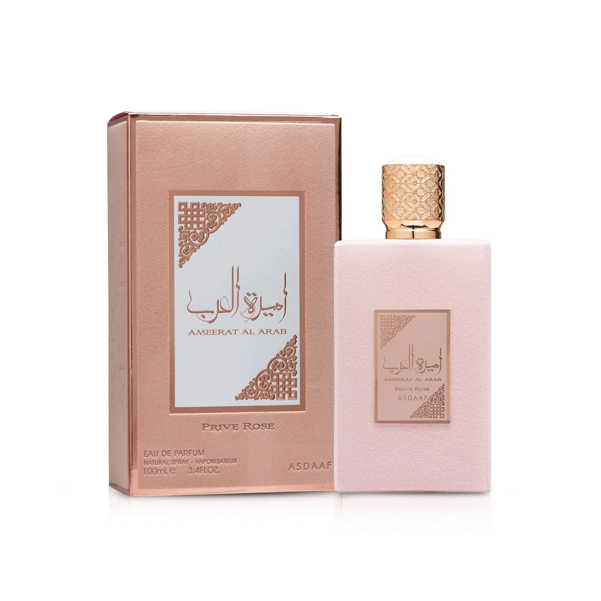 Lattafa Ameerat Al Arab Prive Rose Parfum 100ml pink perfume bottle and box