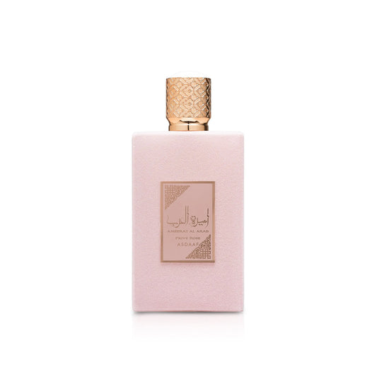 Naseem Emerald Elixir Parfum 100ml with elegant gold perfume bottle, deep green label, green cap, and matching fragrance box