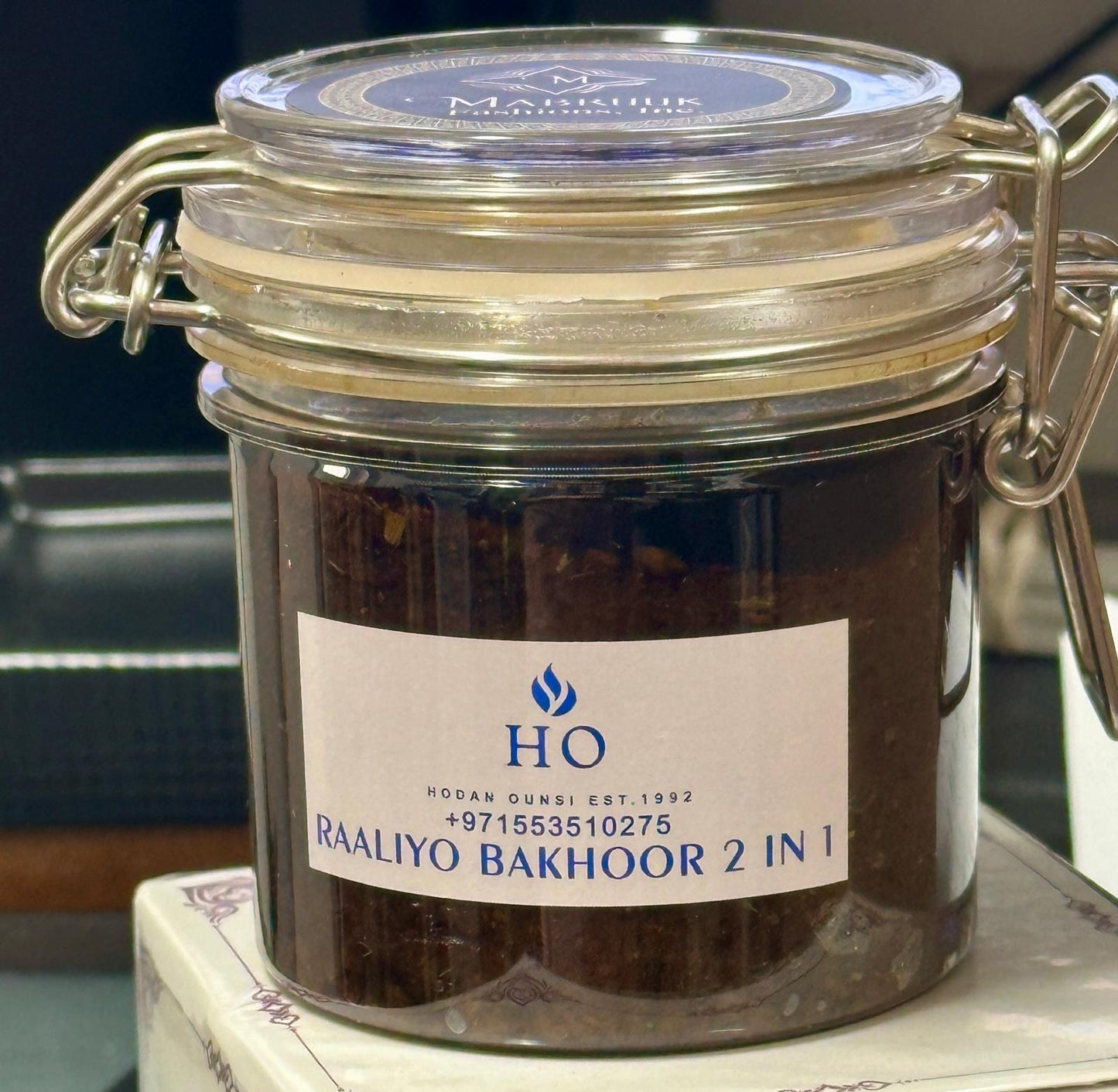 Raaliyo Bakhoor 2 IN 1