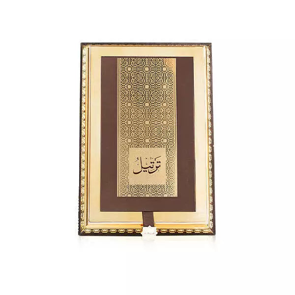 TARTEEL GOLD ARABIAN OUD PERFUME 75ML