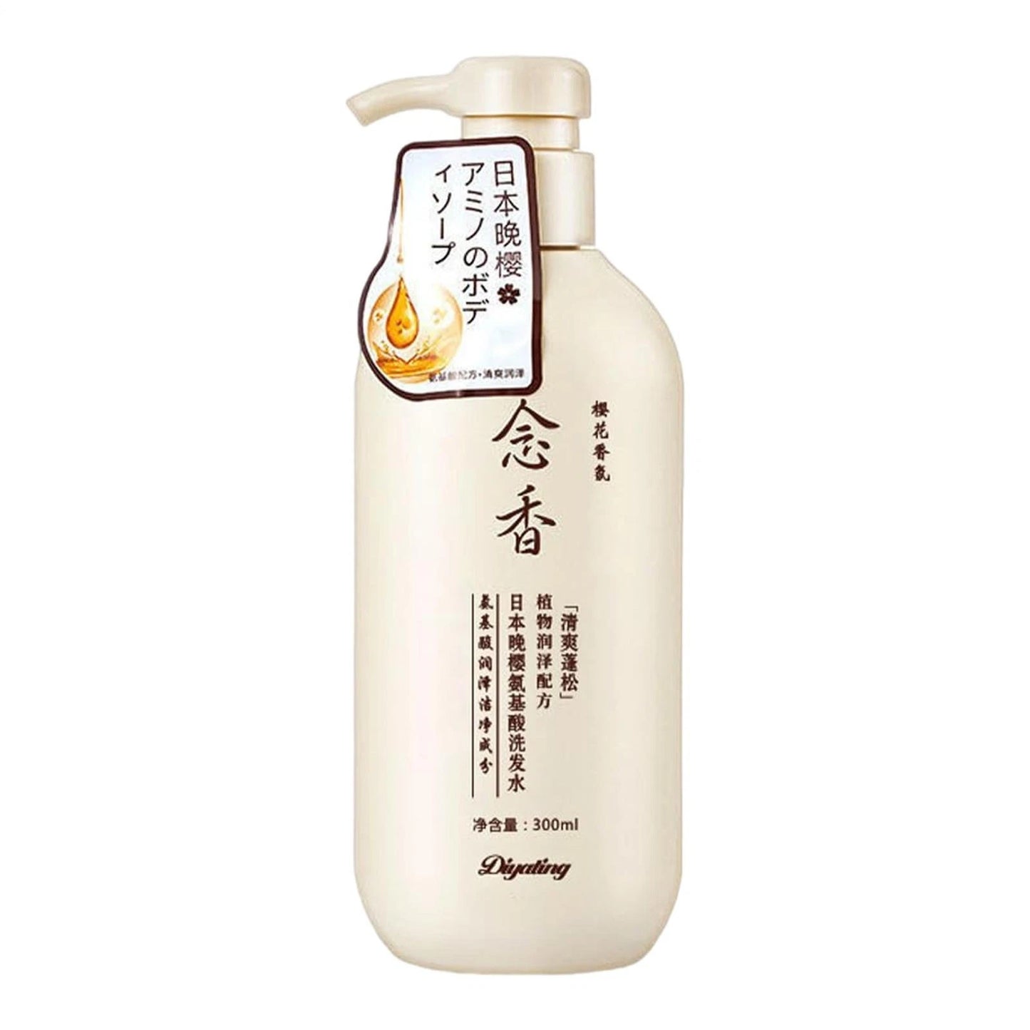 Sakura Japanese Shampoo 300ml by Diyating