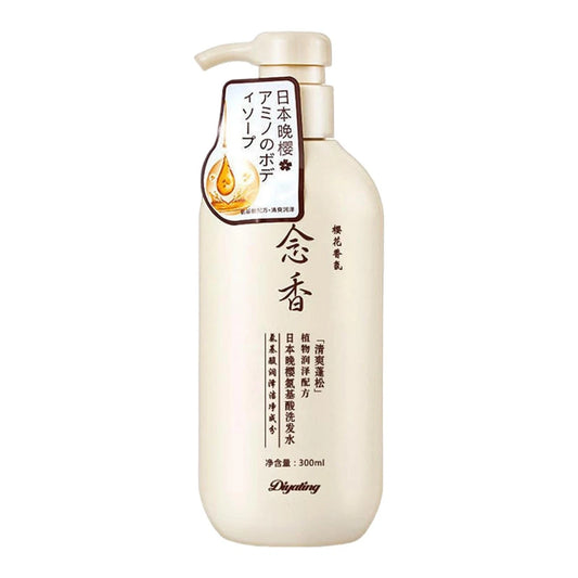 Sakura Japanese Shampoo 300ml by Diyating
